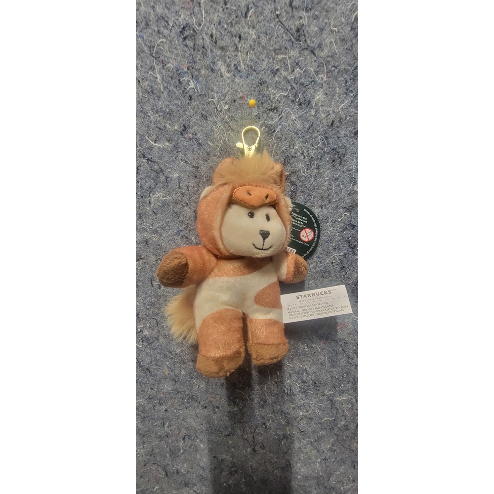 Starbucks 2026 Limited Edition Bearista-Keychain NWT